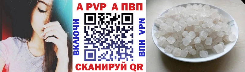 Купить закладку Ясный Бутират  Гашиш  Каннабис  Cocaine  СК 