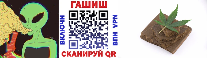 ГАШ 40% ТГК  Ясный 