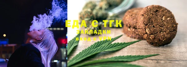 кокаин перу Алзамай