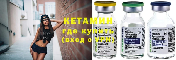круглые Абинск