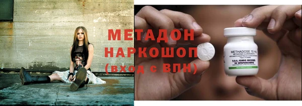 кокаин перу Абдулино