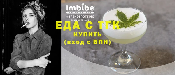 кокаин перу Алексеевка
