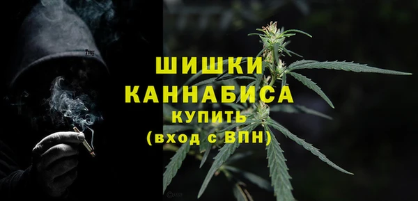кокаин перу Алзамай