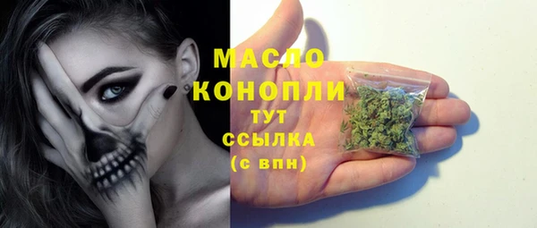 кокаин перу Алексеевка
