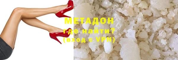 круглые Абинск