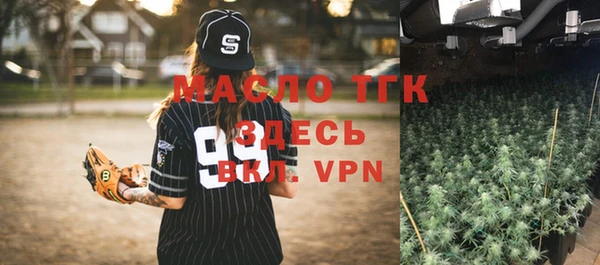 кокаин перу Абдулино