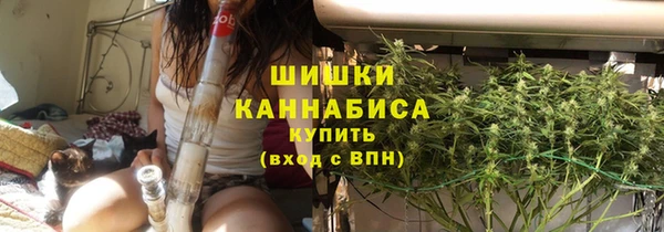 кокаин перу Алзамай