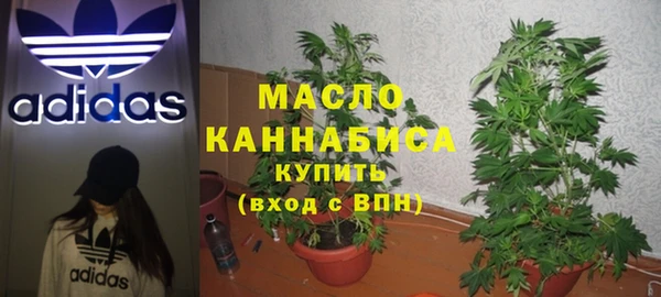 круглые Абинск