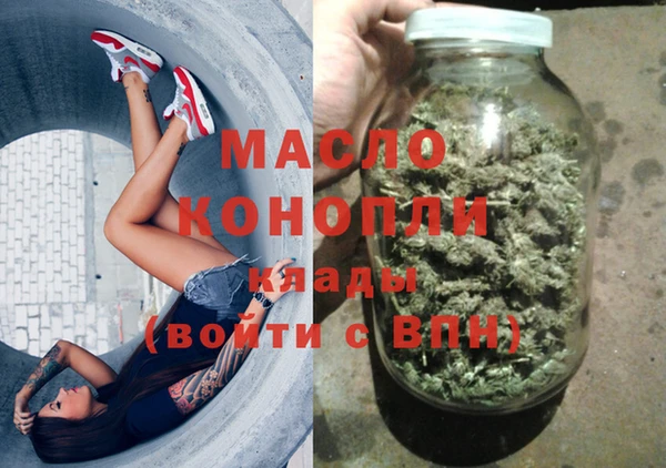 наркотики Алексин